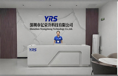 Porcelana Shenzhen Yirongsheng Technology Co.,Ltd.