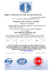 Porcelana Shenzhen Yirongsheng Technology Co.,Ltd. certificaciones
